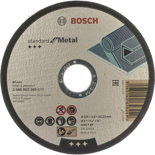 Диск отрезной 125x1,6х22,23 мм Bosch Standard for Metal