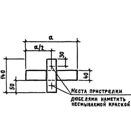 Костыль МС-5 Серия 2.460-17.2