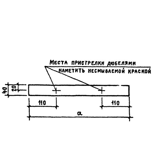 Костыль МС-7 Серия 2.460-17.2