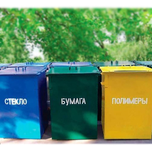 Комплект из 3 контейнеров металлических 0,75 м³ для раздельного сбора мусора - бумаги, пластика, стекла